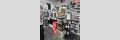 Krayer & Hattinger e Dampfer Shop