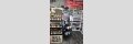 Krayer & Hattinger e Dampfer Shop