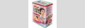 Vorratsdose L - Kelloggs - Happy Hostess Corn Flakes