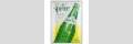 Blechschild 30 x 40 cm - Sprite - Bottle - Special Edition