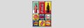 Magnet-Set (9-tlg) - Coca Cola - Pop Art